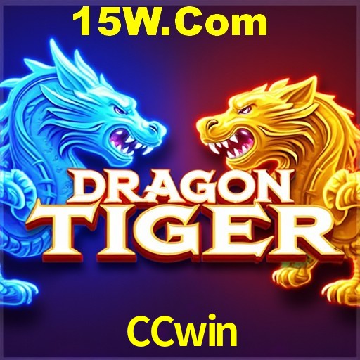 2FA Security CCwin