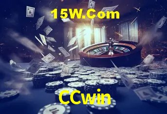 Promoção Relâmpago CCwin