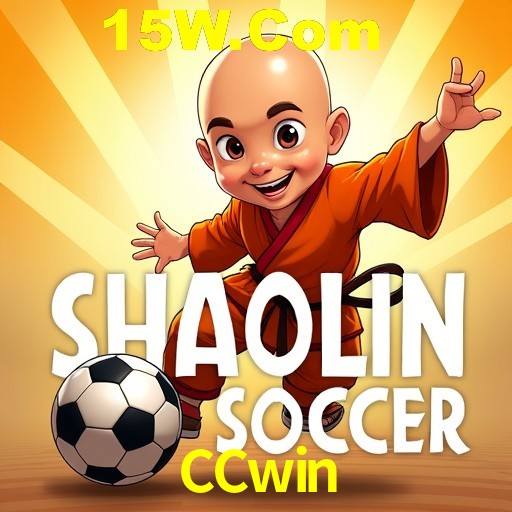 Flash Promotion CCwin