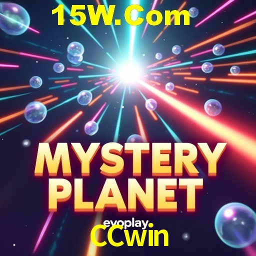 Exclusive Offers CCwin