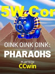 Spaceman Game CCwin