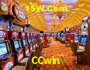 Ofertas Exclusivas CCwin