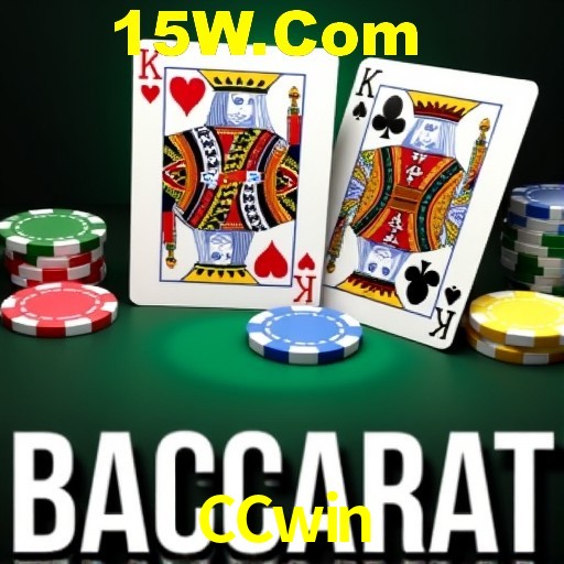 Game Providers CCwin